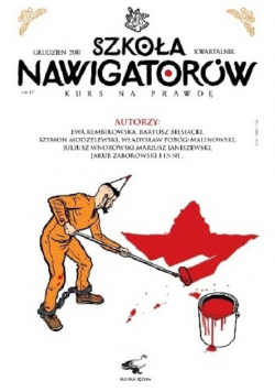 Szkoła nawigatorów Nr 5 / 14