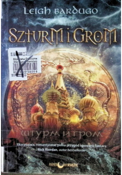 Szturm i grom