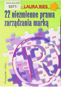 22 niezmienne prawa zarządzania marką