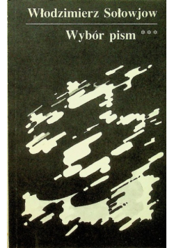 Sołowjow Wybór pism Tom III