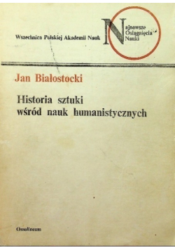Historia sztuki wśród nauk humanistycznych