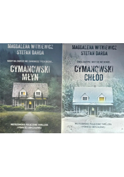 Cymanowski młyn/ Cymanowski chłód