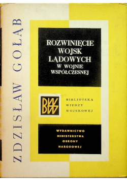 Rozwinięcie wojsk lądowych w wojnie współczesnej