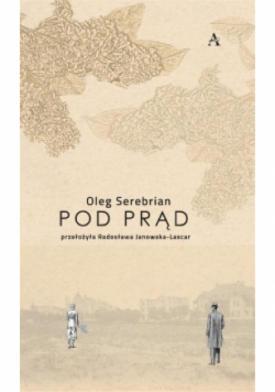 Pod prąd