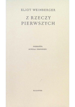 Z rzeczy pierwszych