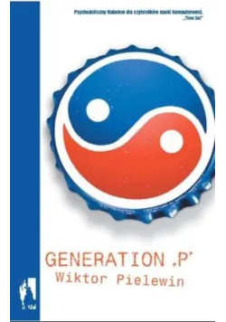 Generation P