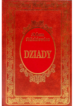 Dziady