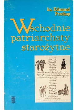 Wschodnie patriarchaty starożytne