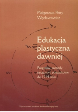 Edukacja plastyczna dawniej