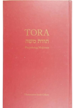 Tora: Pięcioksiąg Mojżesza