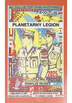 Planetarny legion