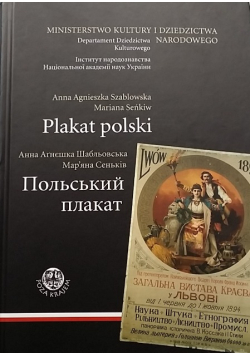 Plakat polski