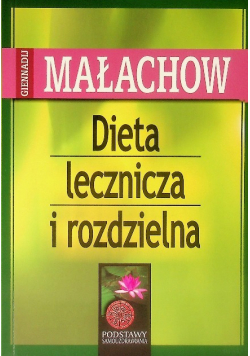 Dieta lecznicza i rozdzielna