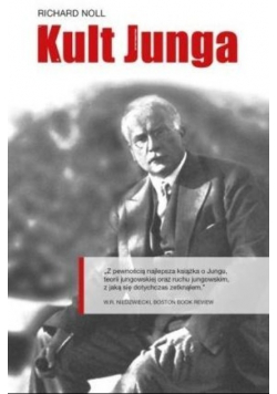 Kult Junga