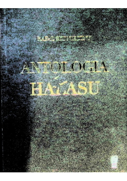 Antologia hałasu