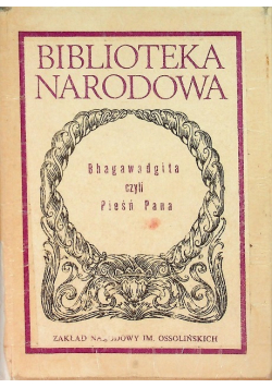 Bhagawadgita czyli Pieśń Pana