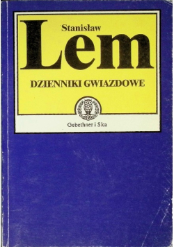 Dzienniki Gwiazdowe