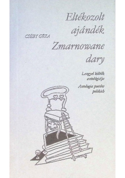 Zmarnowane dary