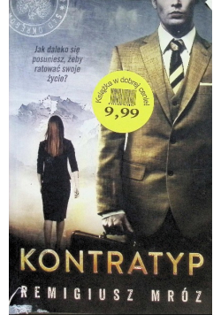 Kontratyp