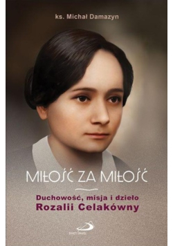 Miłość za Miłość