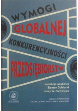 Wymogi globalnej konkurencyjności przedsiębiorstw