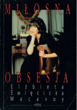 Miłosna obsesja czyli Syndrom Marylin Monroe