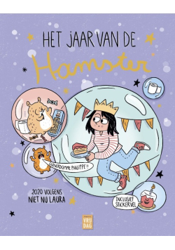 Het jaar van de hamster