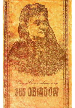 365 Obiadów
