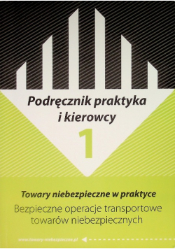 Podręcznik praktyka i kierowcy Tom 1
