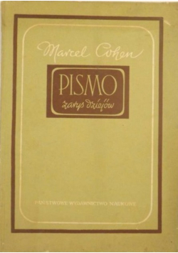 Pismo Zarys Dziejów