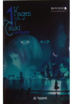 1 Kagen no tsuki