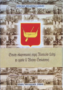 Straty wojenne w Łodzi