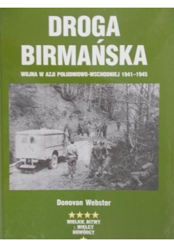 Droga Birmańska