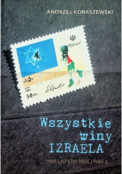 Wszystkie winy Izraela