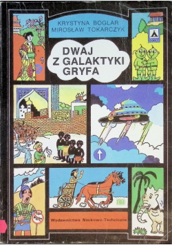 Dwaj z galaktyki Gryfa