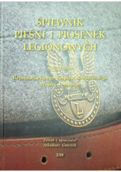 Śpiewnik pieśni i piosenek legionowych