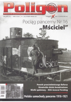 Poligon Nr 1 / 2017