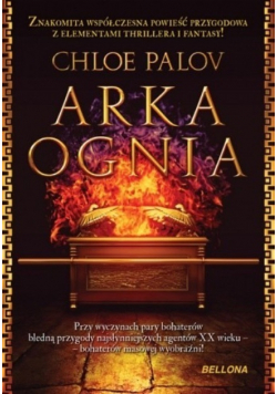 Arka ognia