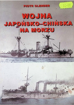 Wojna japońsko chińska na morzu
