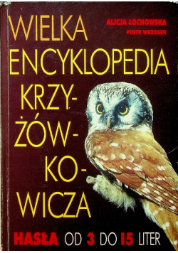 Wielka encyklopedia krzyżówkowicza