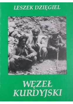 Węzeł Kurdyjski