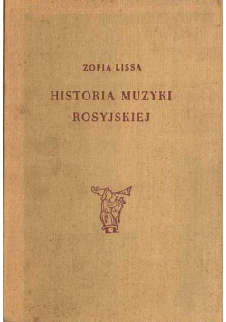 Historia muzyki rosyjskiej
