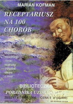 Receptariusz na następne 100 chorób Nr 4 / 96