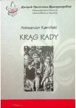 Krąg rady