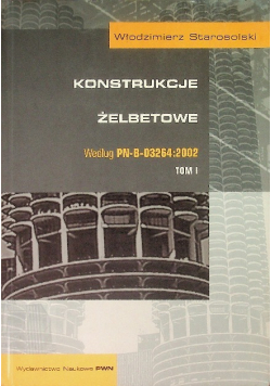 Konstrukcje żelbetowe Tom 2
