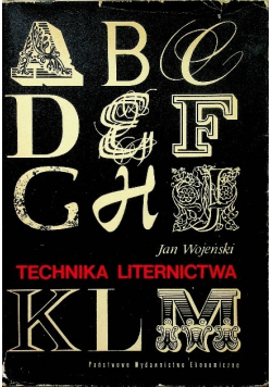 Technika literactwa