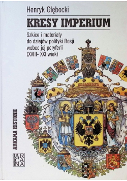 Kresy imperium