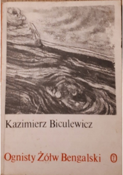 Ognisty żółw Bengalski