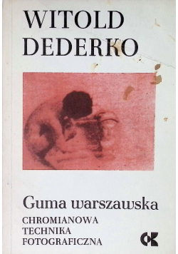 Guma warszawska