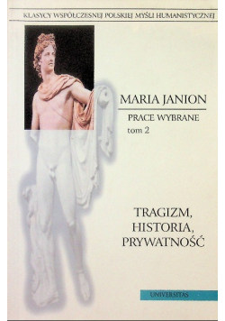 Tragizm, historia, prywatność